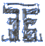 TFF logo